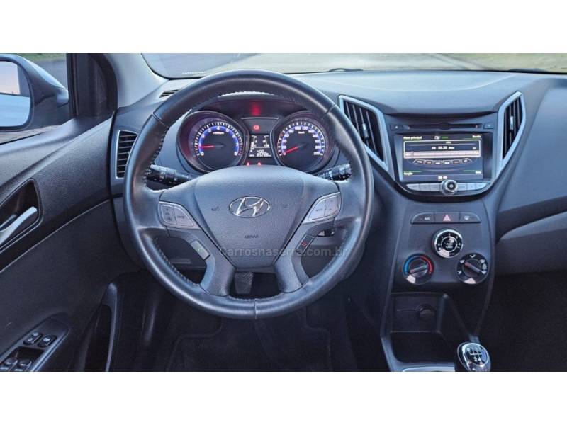 HYUNDAI - HB20 - 2013/2014 - Branca - R$ 55.900,00