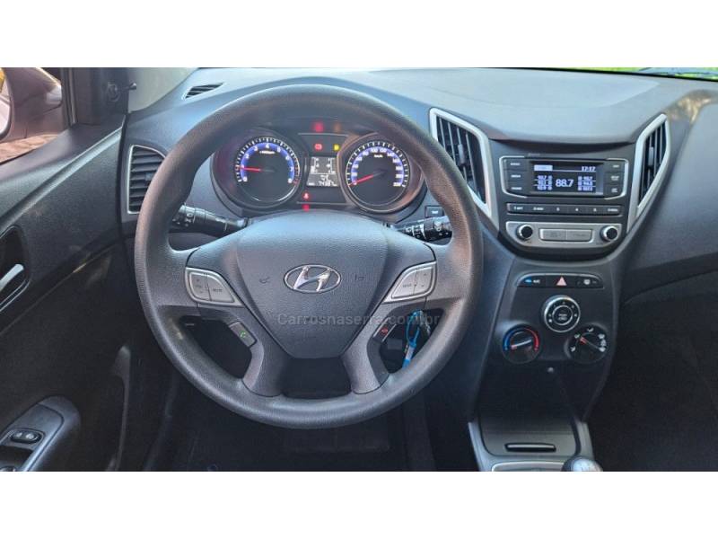 HYUNDAI - HB20 - 2018/2018 - Branca - R$ 53.900,00